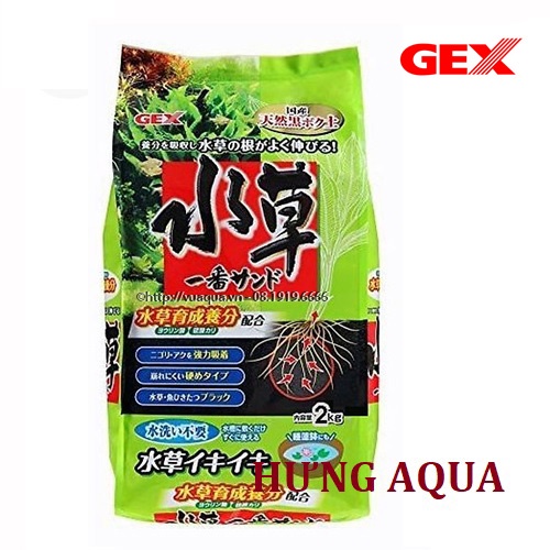 Đất nền thủy sinh, phân nền thủy sinh, phân nền GEX xanh bao 2kg, 4kg và 8kg