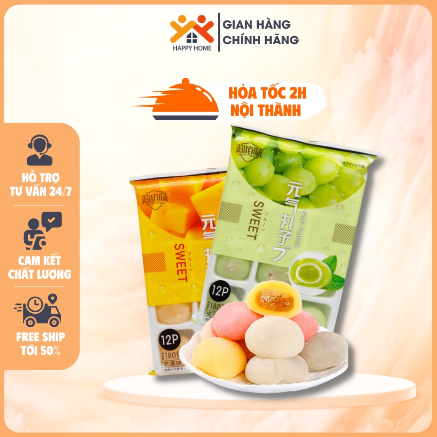 Bánh mochi Đài Loan nhân kem lạnh mix vị trái cây mỗi khay 12 chiếc HappyHome