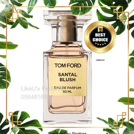 Nước Hoa Tom Ford Santal Blush 5ml-10ml