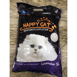 Cát Happy Cat