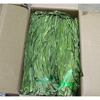 Rau Tiến Vua Loại 1 | Sợi rau xanh dày | Xào nấu-trộn gỏi | TỔNG KHO NGUYÊN LIỆU GIÁ SỈ