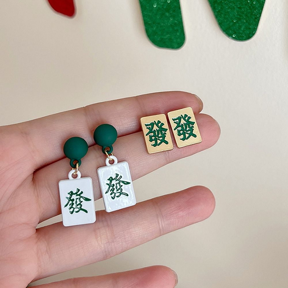 Khuyên tai hình trái tim mạt chược phong cách Hàn Quốc thanh lịch cho nữ