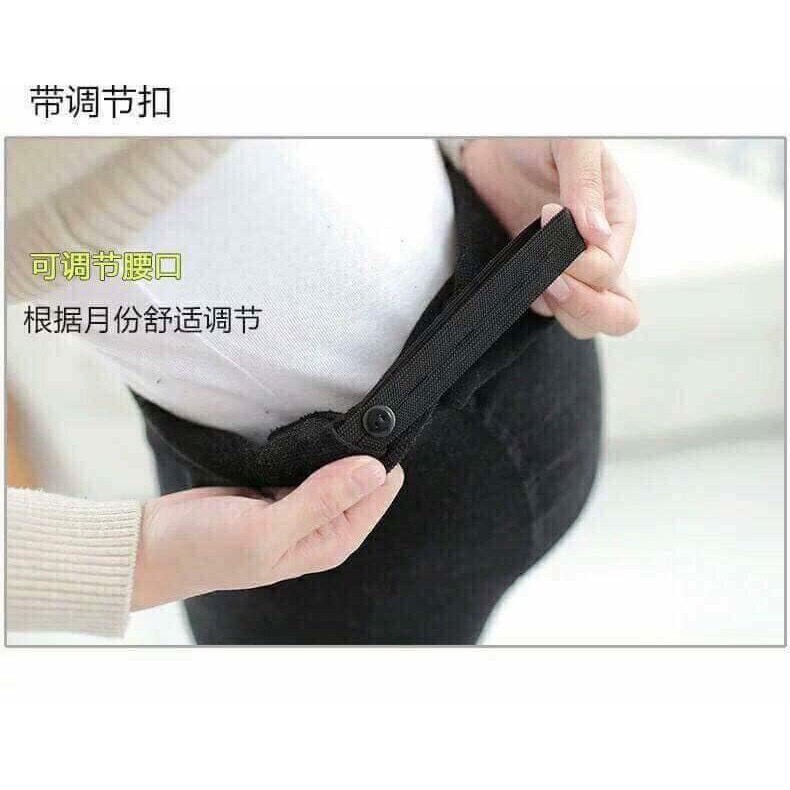 Quần tất Bầu mỏng SK siêu dai loại đẹp có chun điều chỉnh (Đen, Nude)
