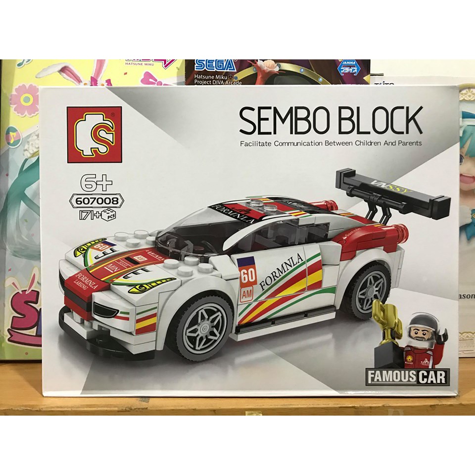 Mô hình non lego - Speed Champion - xe ô tô sembo 607008