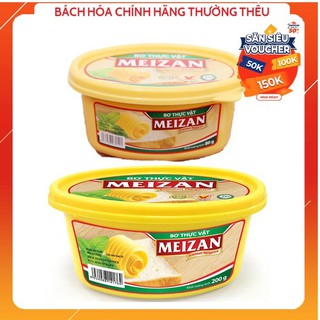 BƠ THỰC VẬT MEIZAN loại 80g/200g