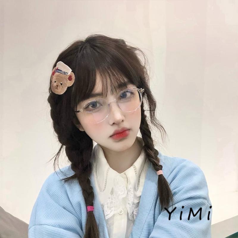 Mắt kính chống bức xạ phong cách thời trang sành điệu