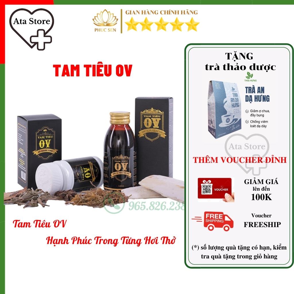 Combo Tam Tiêu Nước Xúc Miệng Và Viên Uống Phòng Ngừa Hôi Miệng Hiệu Quả ( Tam Tiêu OV )