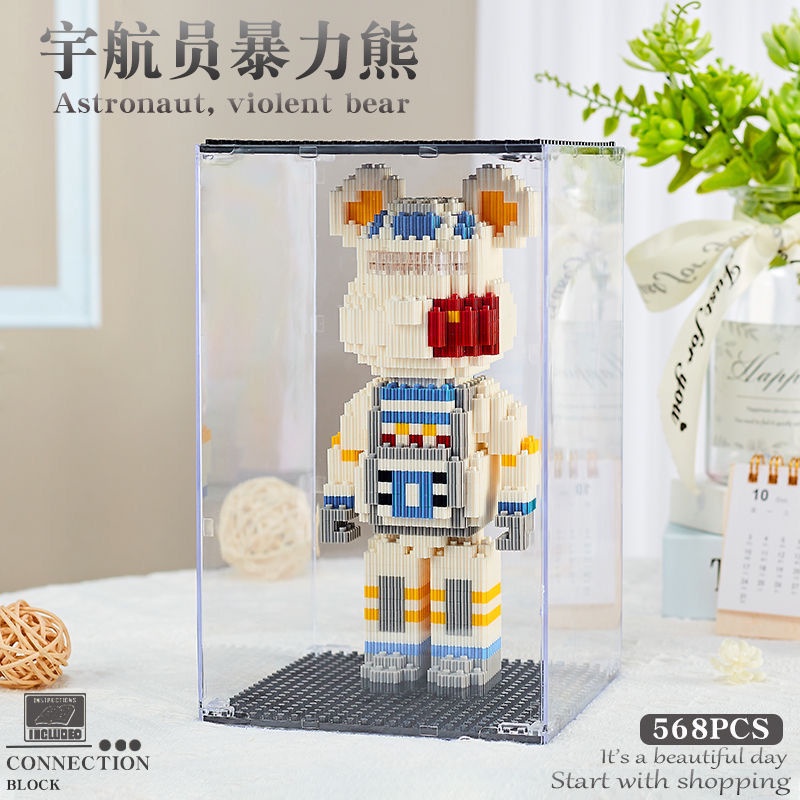 Spot wrapped the same day toy assembled Lego unique Bear