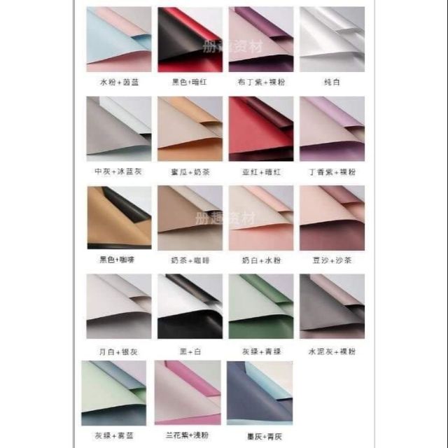 Giấy gói hoa 2 mặt 2 màu