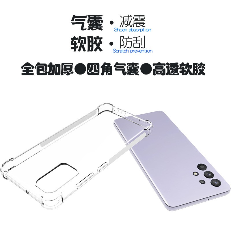 [Loại Xịn] Ốp Lưng Samsung A32 4G Trong Suốt - Chống Sốc | BigBuy360 - bigbuy360.vn