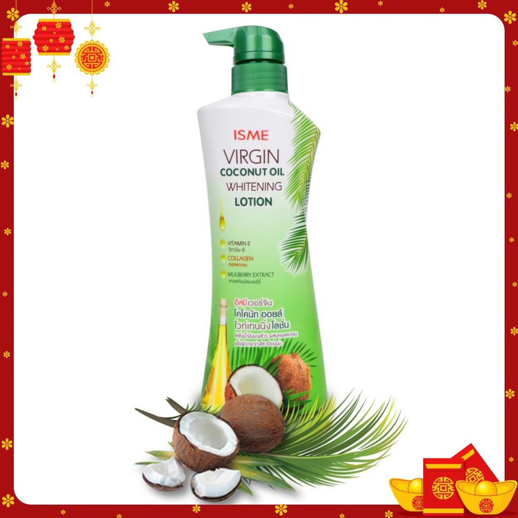 Lotion dưỡng ẩm