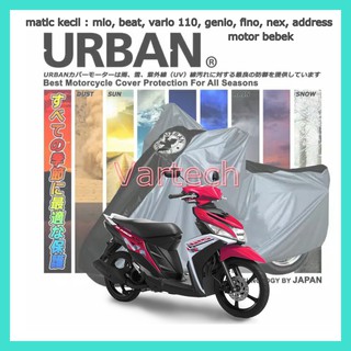 Vỏ Bọc Xe Máy / Xe Đạp Tiêu Chuẩn / Xe Máy / Xe Máy