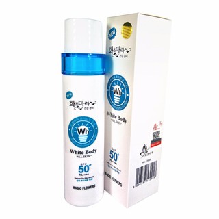 Kem kích trắng da White Body All Skin SPF 35 - 50 Hàn Quốc 150ml