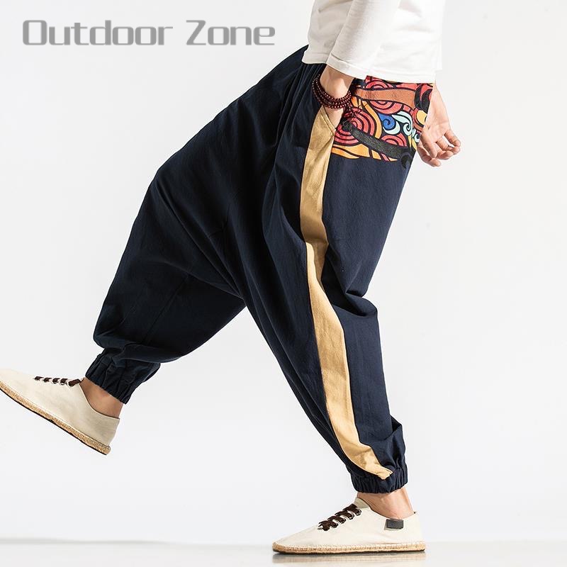 Quần Jogger Phong Cách Hàn Quốc Cho Nam size M-5XL