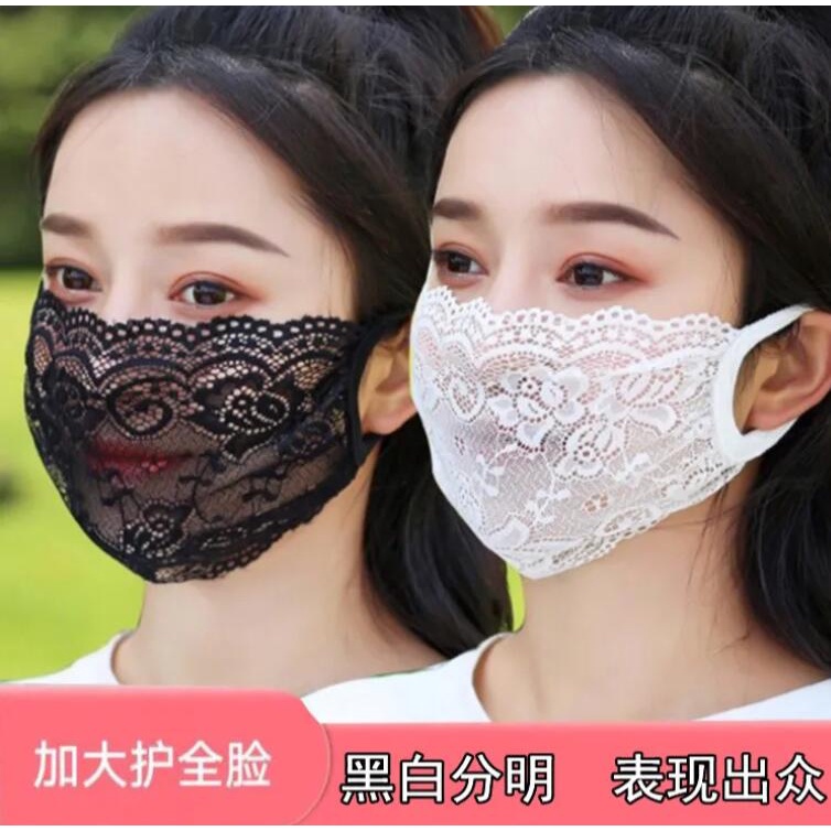 Khẩu Trang Chống Nắng Siêu Mỏng Một Lớp Phối Ren Thêu Họa Tiết Thời Trang Mùa Hè Tiện Dụng