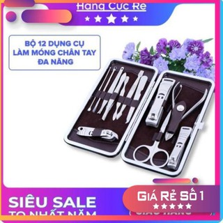 Bộ 12 dụng cụ làm móng chân tay đa năng ❣️Freeship❣️ Bộ kiềm đa năng bằng thép không gỉ - Shop Hàng Cực Rẻ