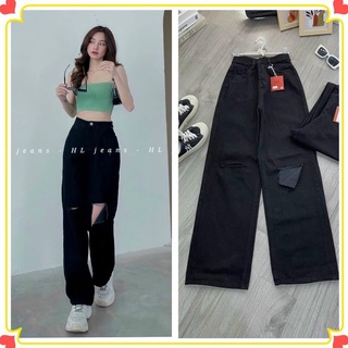 ( BIGSIZE 55-90KG) QUẦN JEAN BIGSIZE