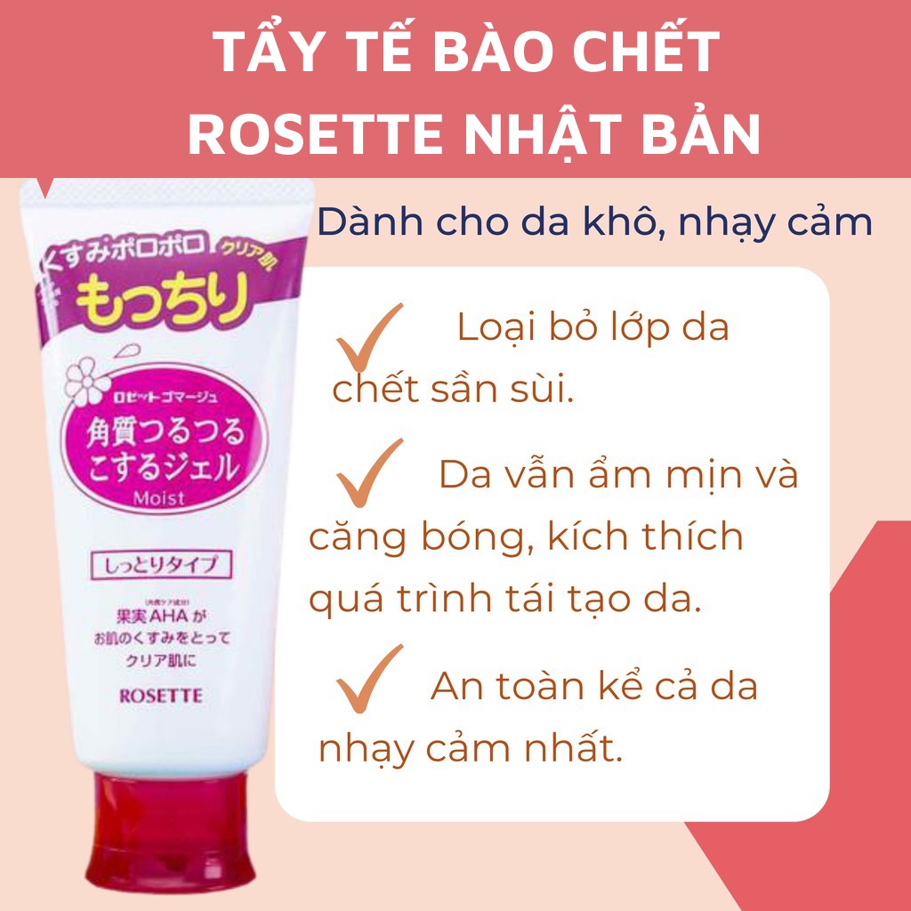 [ Qùa tặng KTYT A2 ]Tẩy tế bào chết mặt, tẩy da chết ROSETTE Nhật Bản | BigBuy360 - bigbuy360.vn