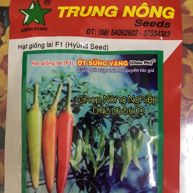 Hạt giống ớt Sừng vàng Châu Phi Trung Nông 5gr