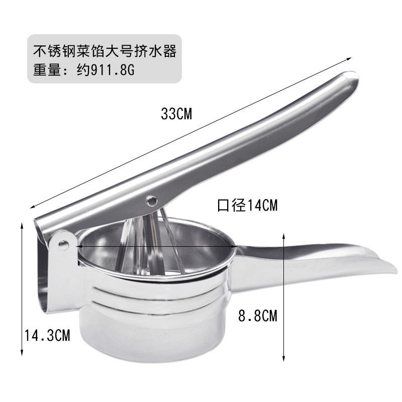 Ép nước rau quả máy trái cây bằng tay inox vắt khử củ thủ công