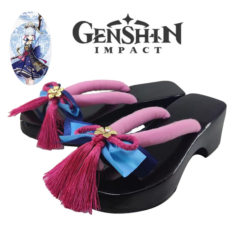 Genshin Impact Kamisato Ayaka Cosplay Costume Shoes Halloween Role Play Party gift