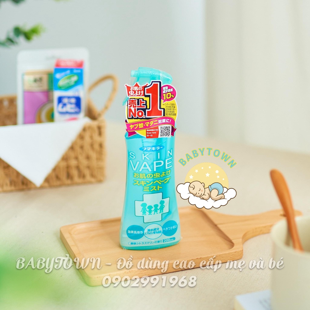 Xịt chống muỗi và côn trùng cho bé Skin Vape Nhật Bản 200ml( mẫu mới)