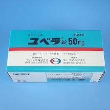 BỔ SUNG VITAMIN E JUVELA 50MG 100 VIÊN NHẬT BẢN