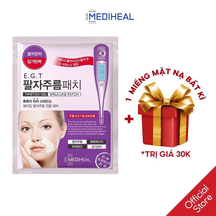 Mặt Nạ Chống Nhăn Cho Vùng Khóe Môi Mediheal E.G.T Timetox Gel Smile-Line Patch 25ml [K34]