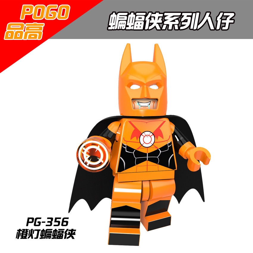 Bộ Lego Xếp Hình Batman Dễ Thương Cho Bé