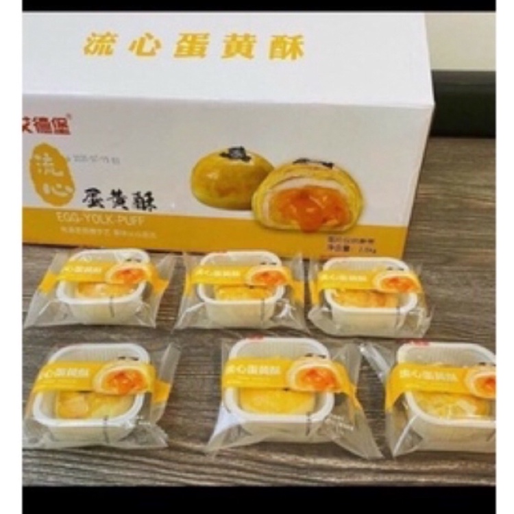 trứng muối tan chảy Đài Loan 1 thùng 2,5kg