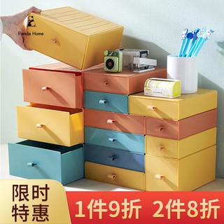 Ngăn kéo để bàn hộp lưu trữ mỹ phẩm nhựa giá đựng đồ lặt vặt ký túc xá sinh viên hộp lưu trữ ngăn nắp