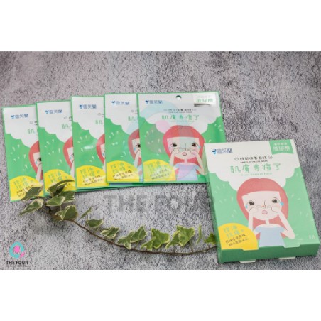 Mặt nạ ngăn chặn mụn dành cho da dầu Cellina Time's Up Acne Control Mask - Tự Tin Khoe Mụn Trứng Cá! 5 pics