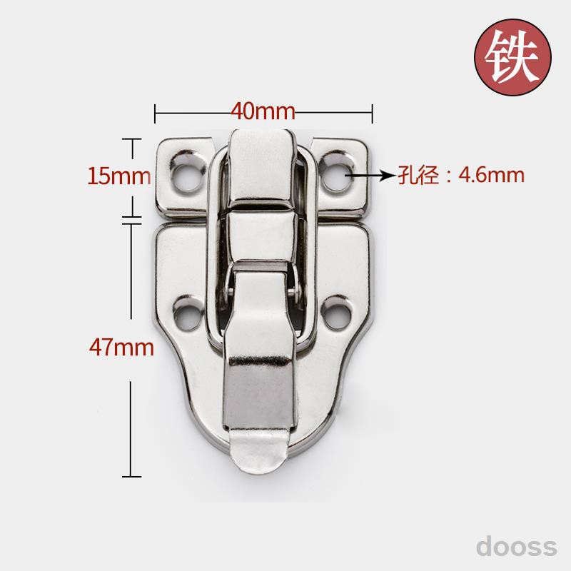 Banbanli Khuyến Nghị▣♗▫Khóa Mỏ Vịt Bằng Thiếc Màu Trắng / Bạc Chuyên Dụng Cho Hộp Gỗ