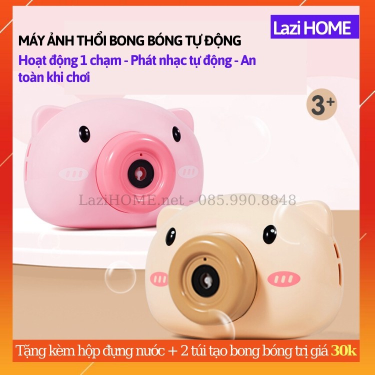 [MUA 1 ĐƯỢC 2] Đồ chơi trẻ em, do choi tre em máy ảnh thổi bong bóng Lazi HOME - Tặng bình đựng nước + 2 túi tạo bong bó