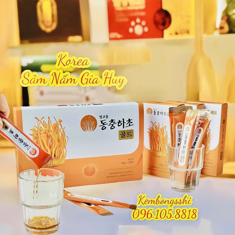 [BỔ PHỔI] Tinh Chất Đông Trùng Hạ Thảo Nội Địa Cao Cấp Hàn Quốc, Hộp 30 gói x10 ml