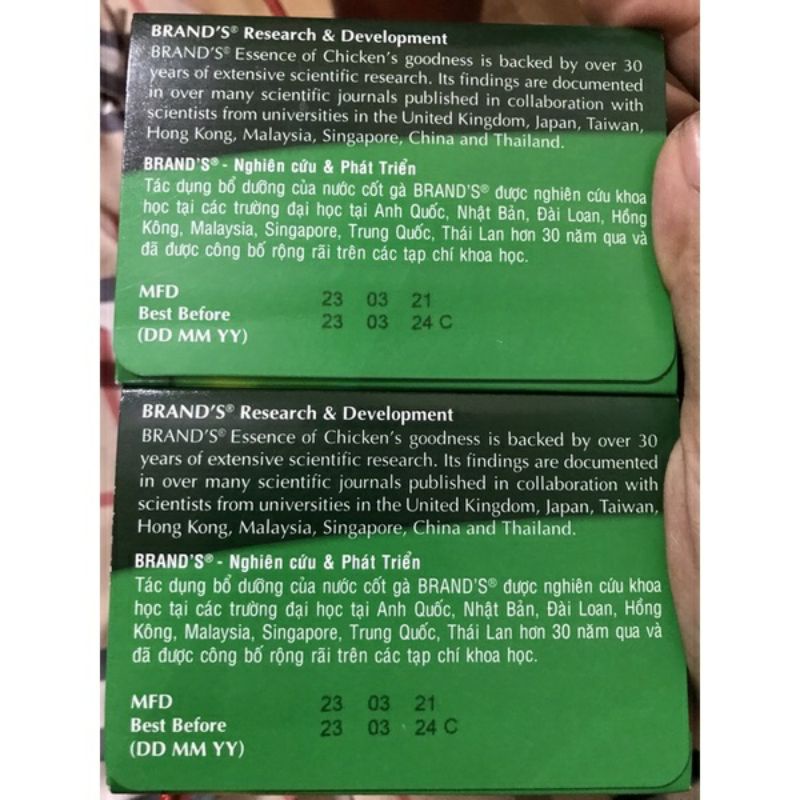 Nước cốt gà Brands' 42ml (12 hủ) nhập khẩu thái lan