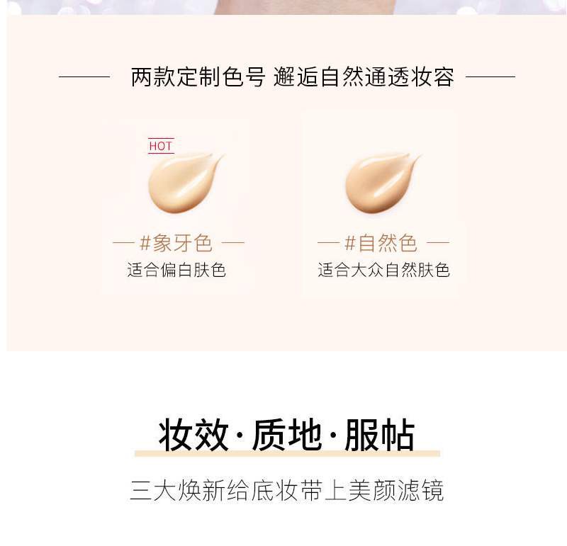 LANCOME (Hàng Mới Về) Kem Nền Bb Cream Che Khuyết Điểm Dưỡng Ẩm Kiềm Dầu Làm Trắng Da