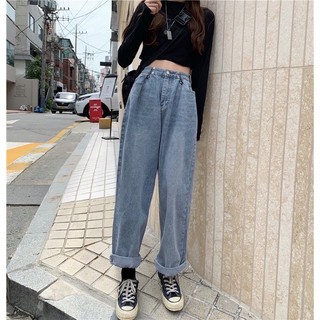 Quần Jean ống xuông khuy cài dành cho nữ