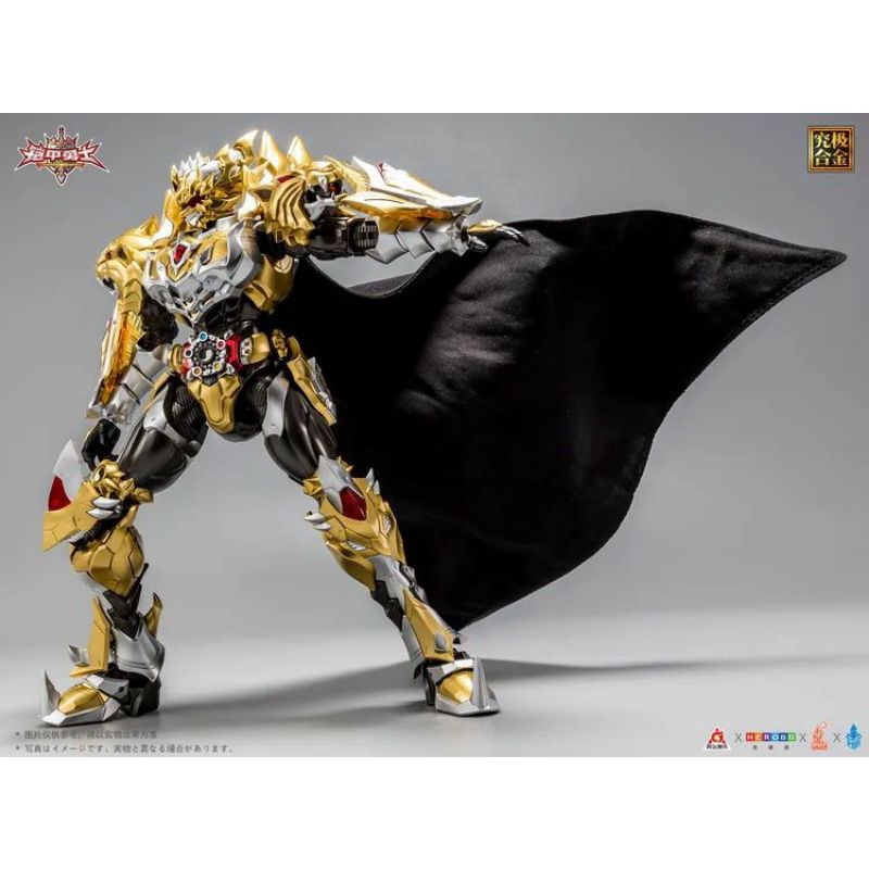 Mô hình Emperor Hero Armor. [Action Figure] [SNAP] [HeatBoys]
