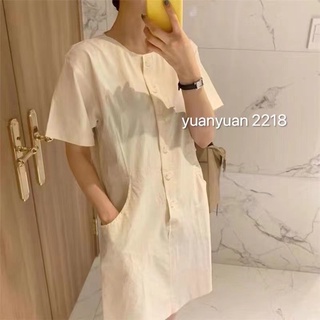 Váy thô HÀN 5 khuy túi chéo 2372