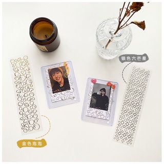Sticker decor Twinkle Line