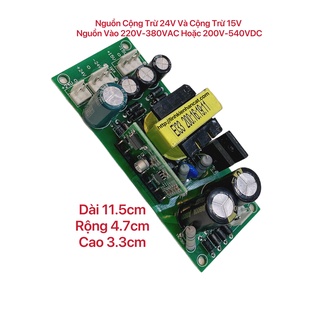 Nguồn cộng trừ 24v và cộng trừ 15v nguồn đối xứng 15v và 24v đối xứng bo mạch nguồn 24v đối xứng và 15v đối xứng