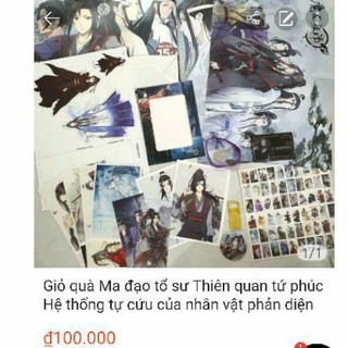 Combo huy hiệu postcard Ma đạo tổ sư