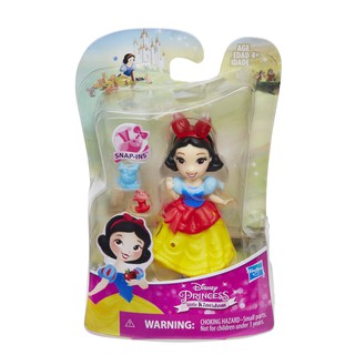 Đồ Chơi Hasbro Công chúa Bạch Tuyết nhí Disney Princess B8933/B5321