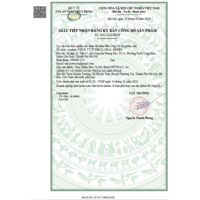 Optiway - Viên uống giảm mỏi mắt, khô mắt, hỗ trợ cải thiện thị lực