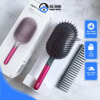 Bộ Lược Chải Tóc Dyson, Set Lược Gồm 1 Lược Đệm Không Khí, 1 Lược Răng Rộng, Nhập Khẩu
