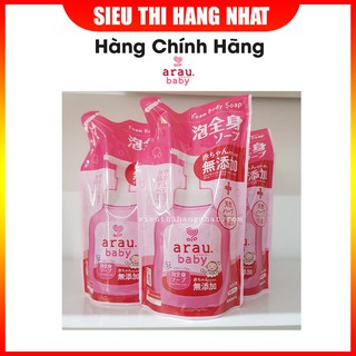 Sữa tắm Arau Baby Túi 400ml, Chai 450ml chiết xuất thảo mộc, an toàn cho bé, hương thơm dịu nhẹ, dễ chịu