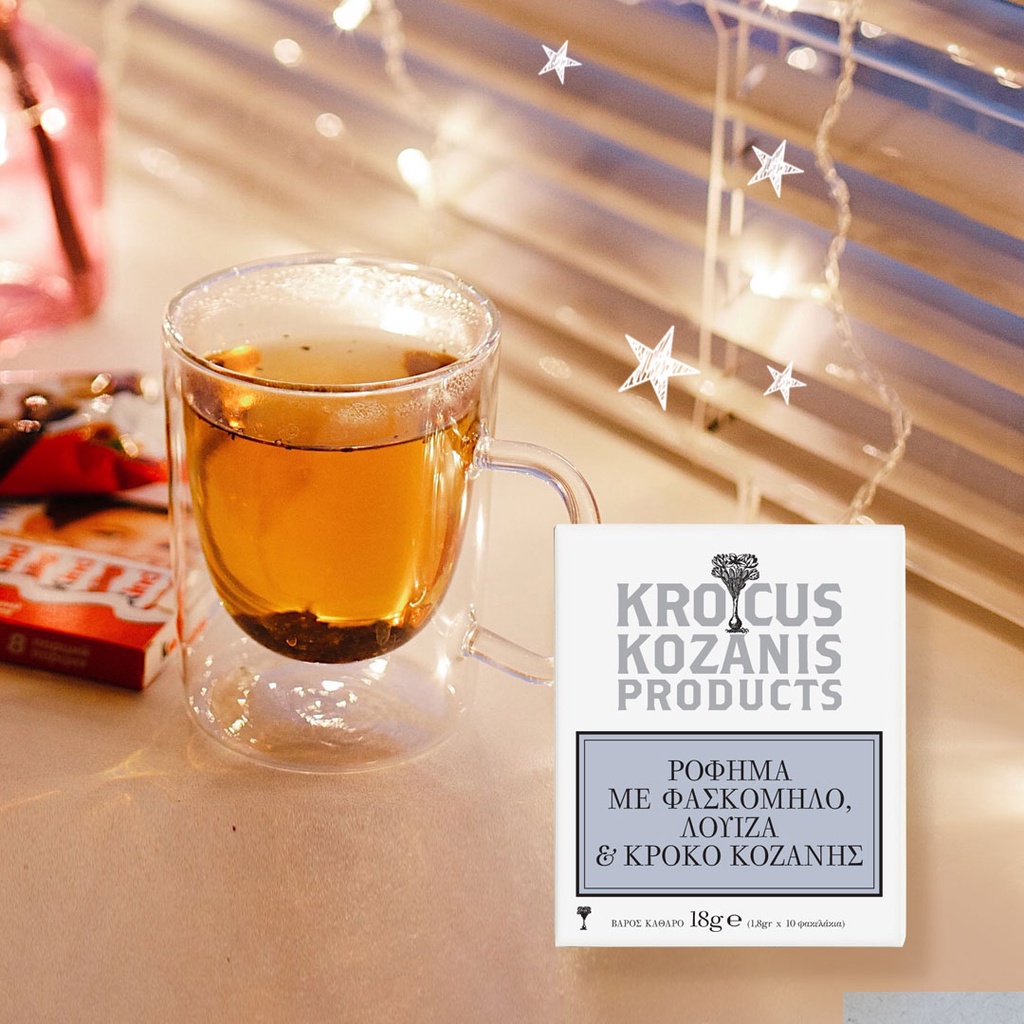 Trà thảo mộc hữu cơ với xô thơm, lemon verbena và saffron Hy Lạp nhãn hiệu Krokos Kozanis hộp 18g