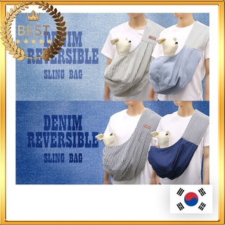[Dog-I] Reversible Denim Eco Sling Bag  Túi Địu Thú Cưng 2 Màu Tùy Chọn 2 Kích Thước Bằng Chất Liệu Denim