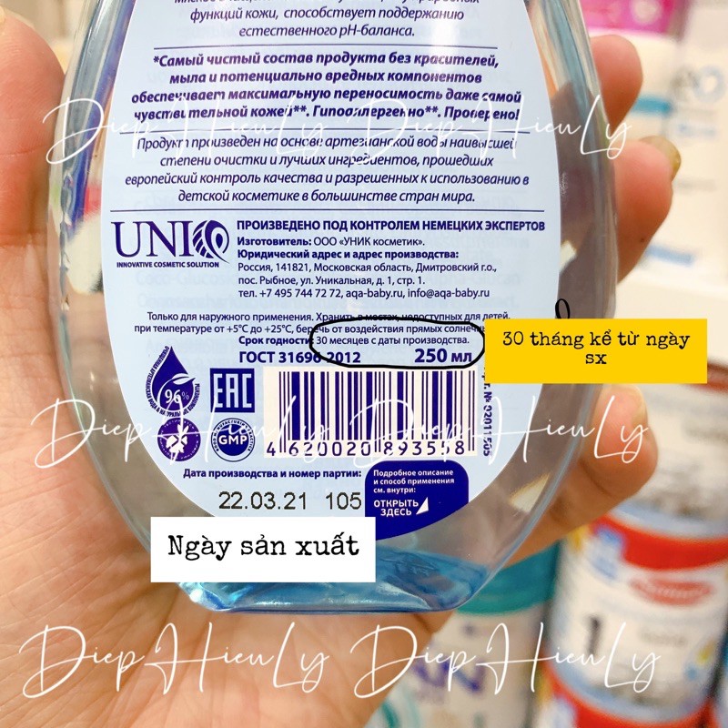 DUNG DỊCH VỆ SINH AQA DÀNH CHO BÉ GÁI từ 0+ đến 8 tuổi 300 ml, 400 ml